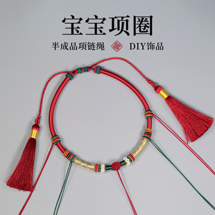 �����ܚq�Ȧ��DIY�S���Ʒ�M���Ȧ�Y��������Ҋ��Y�L���i��