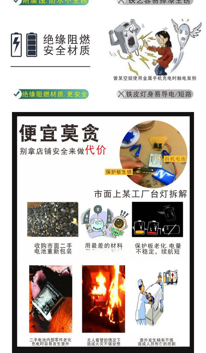 /O1CN01F221fu1DjSur6GHEf_!!2220082050252-0-cib.jpg