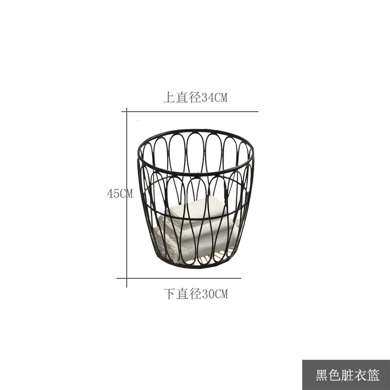 블랙 라운드 바구니