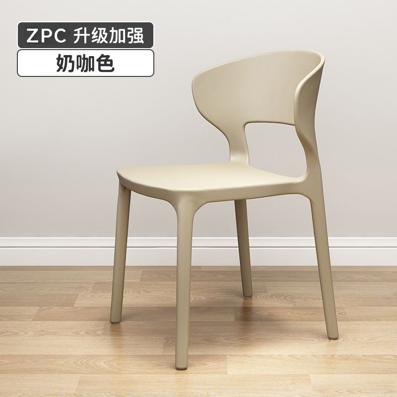 밀크 커피 컬러