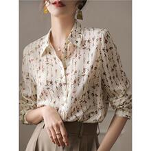 J 29769 French Silk Printed Shirts ��ʽ��˿ӡ������