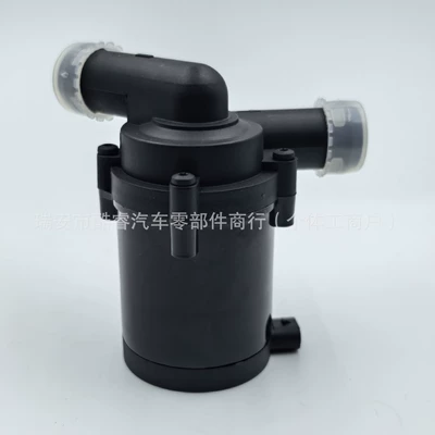 Heater Water Pump Additional – Water pump