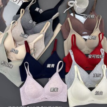 Bra 5517 Underwear Women's Small Chest Push-up Anti-sagging Thin Hollow Sexy Sports Back