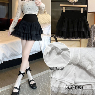 Pregnant Women's Skirt 2024 Double-Layer Hem Cake Lace Short Skirt All-Match Slimming Anti-Glow Tutu Skirt