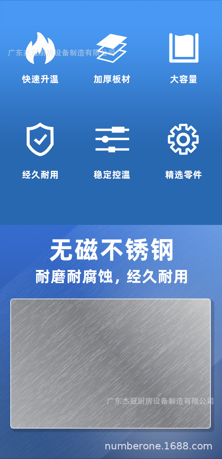 详情_03.jpg