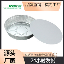 �A�α��ۺ�һ�����X������P ���_�X������P������u��ͺ�