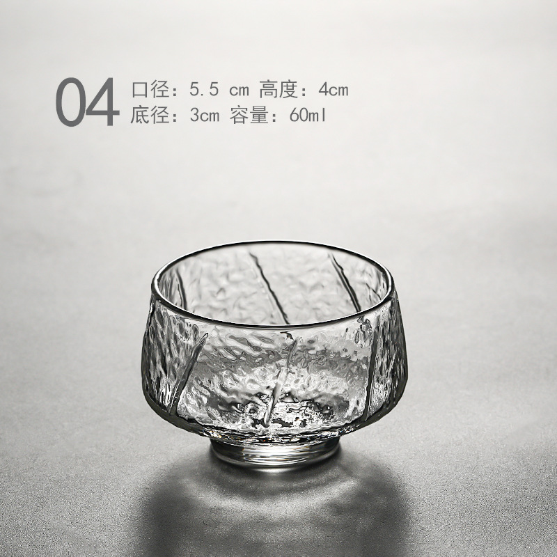 045.5cm*4cm*60ml