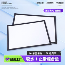 ��̨�rˮ�|�N��̨����ˮֹ���o�������|��P���C������z���|