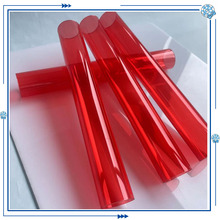 ���ֶYƷ���b�S�����lPC�����Ͽ��ĈA���⏽29mm�tɫ��͸��Ӳ��