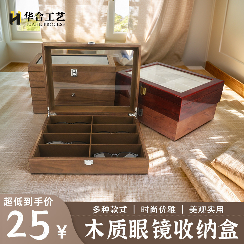 Spot natural retro wooden glasses box glasses storage box sun walnut glasses box wholesale