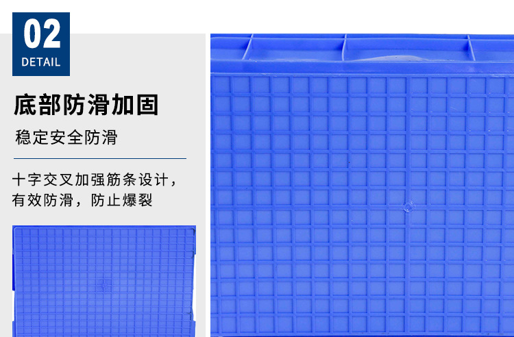 小号箱切片_19.jpg