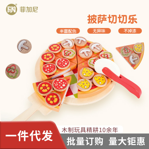 Casa de juegos para niños juguetes de cocina juguetes de rol traje de niños y niñas educación temprana educación pizza corte música