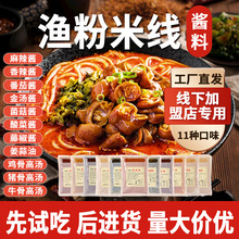 偵ϼûպˮ~ٽu~{Ͽ~u