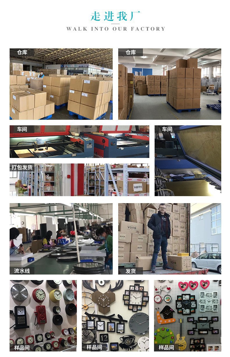 O1CN01qMHdov1sUFerzzSxa_!!2384