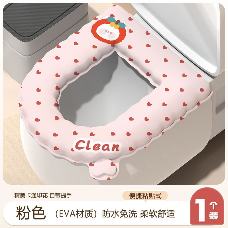 防水便座クッション、厚くて暖かいEVA便座クッション、便座クッション、ユニバーサル漫画便座クッション|undefined
