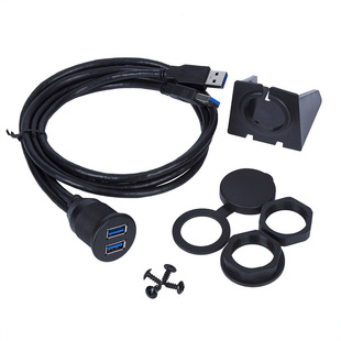 ��݆��USB��������ˮ��܇USB�x���P����p�����L��Ħ��܇Ĭ�J��~