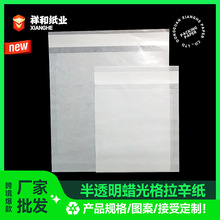 40˰͸Ϟ⼈춷bbPEɷпɽ