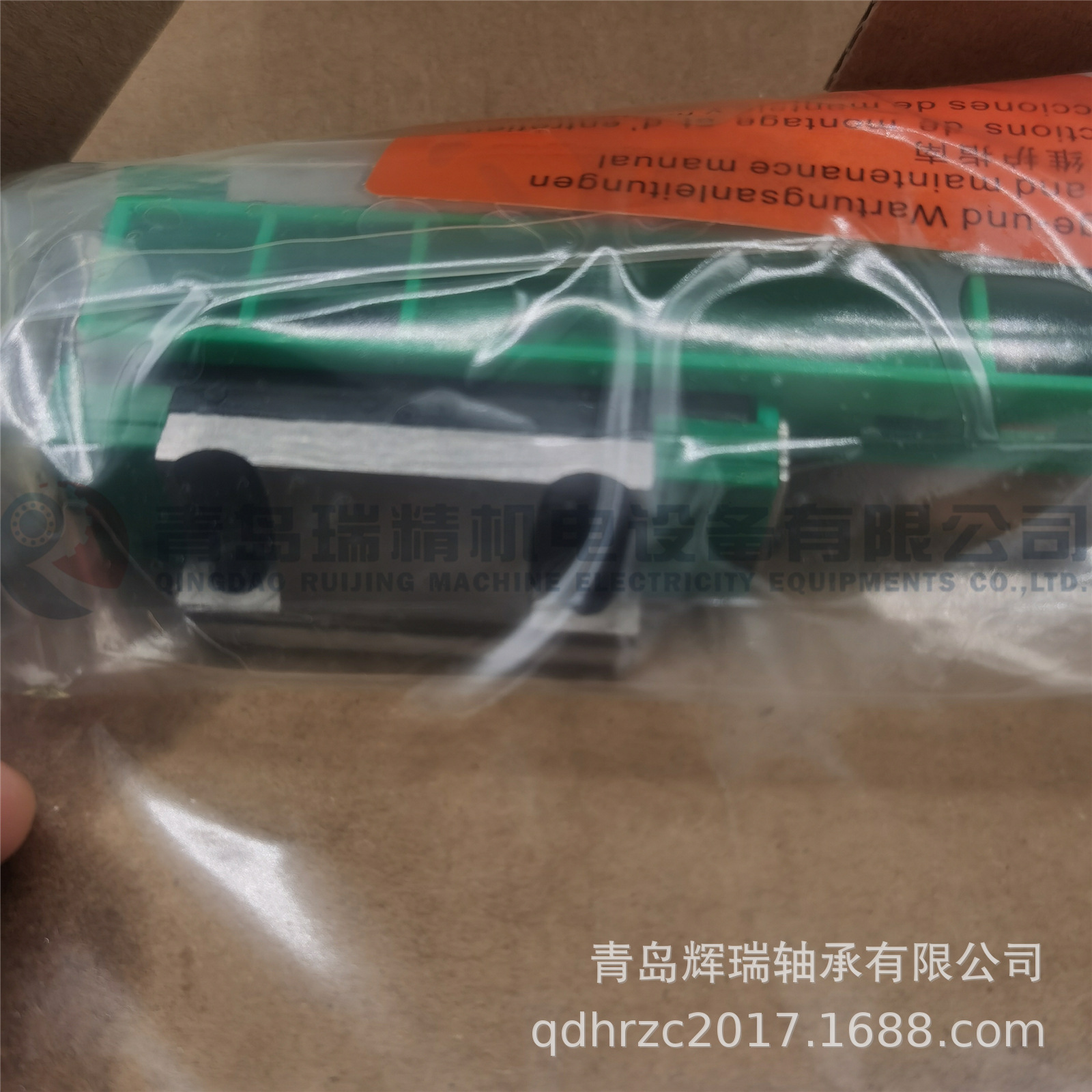 INA KWVE15-B-V1-G3 (5).jpg