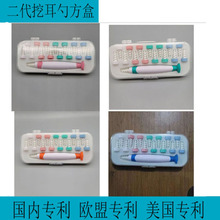 ����16�^������ܛ�ڶ���WAX EAR CLEANER����ʺ���ߝ������Ͷ���