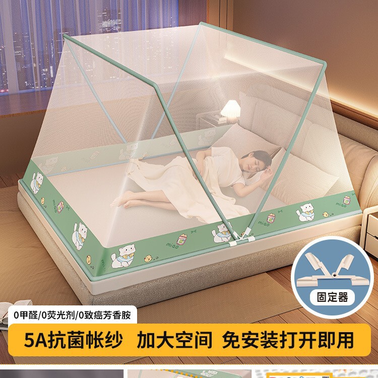 抖音と同じスタイルの高さのある折りたたみ式二段ベッド用蚊帳、2025年新モデル、寝室用、設置不要、家庭用蚊帳|undefined