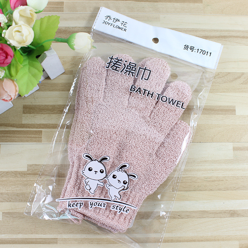 Perezoso cinco dedos guantes de baño espalda frotar Toalla de baño gris exfoliante Exfoliante Piel muerta de doble cara disponible 2 pack