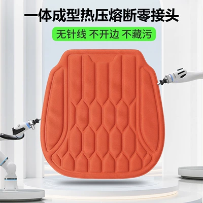 Cool pad, pad, car ventilation seat cushion, single