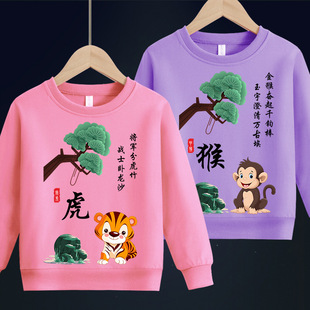 ��Ůͯ���bͯ�l��ͯ�����l�´����������Ůͯʮ����Ф�l��