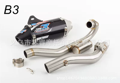 motorcycle modified exhaust | Motorcycle exhaust pipe - black-full-section