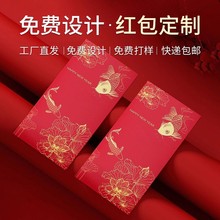 2026����t������logo������c�t���������R�ꉺ�q�X���Ƿ����l