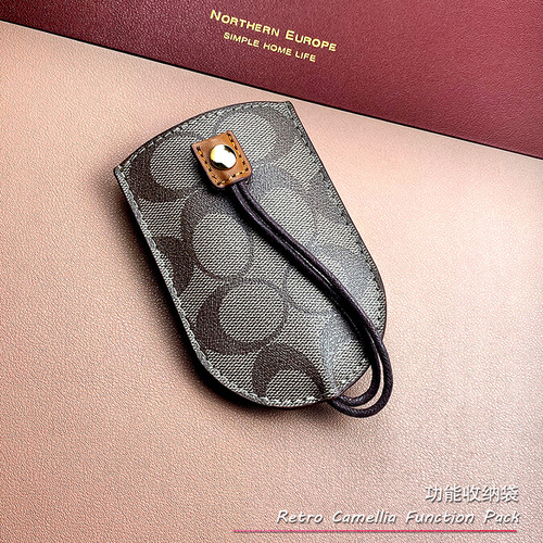 New unisex multi-functional keychain stylish retro car key holder remote storage bag key loop