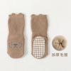 Demi-season children's non-slip socks for early age, increased thickness, mid-length