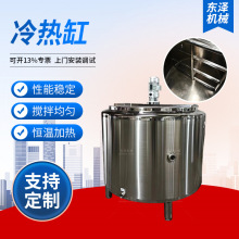 ȫ�Ԅ�늼ӟ����ײ��P�����ʳƷ�����ʽ�����ϻ���