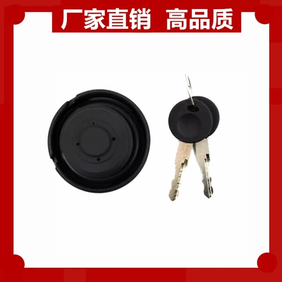 keys 191201551 447201129 533201551 – Tank cap