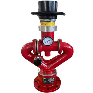 Manufacturer Supplies Ps30-50 Fire Fixed Water Cannon for Residential Activity Square Fire Truck Water Cannon Dc Spray