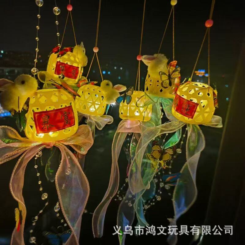 中秋热卖仿竹编小灯笼2026新款手工成品儿童过年元宵兔子花灯挂饰|undefined
