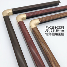 PVC���~�ǈA�����2530�֮��b�Ѯ���l�����տ�[̨�젝�������