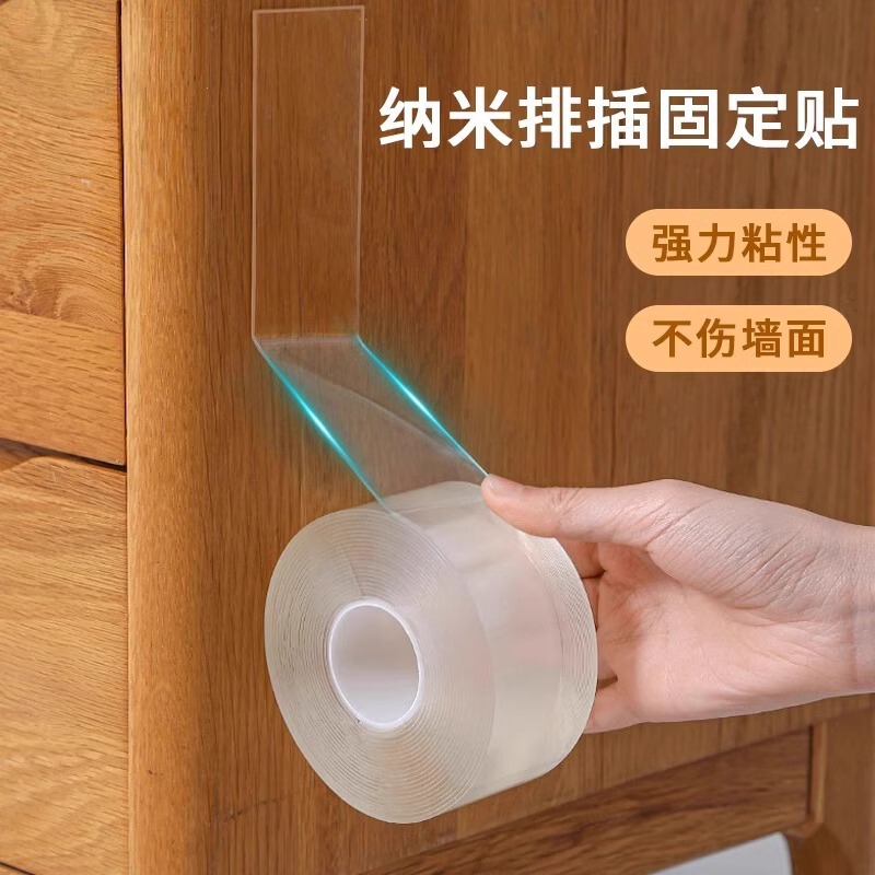 Power Strip Holder Wall-Mounted Adhesive Power Strip Socket Plug Organizer Wall Sticker Storage Fixing Adhesive Traceless Double-Sided Tape Power Strip Holder Wall-Mounted Adhesive Power Strip Socket Plug Organizer Wall Sticker Storage Fixing Adhesive Traceless Double-Sided Tape
