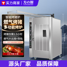 ���N���i�t����ȫ�Ԅ�ȼ���S���Ƥ��ȫ�i���u���Z��Ƥ�廨���O��