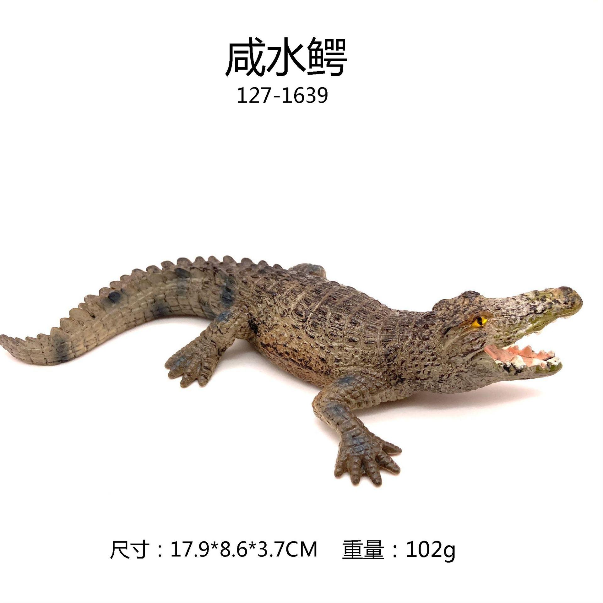 127-1639 Saltwater Crocodile 102g