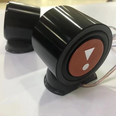 Other Car Video 2.5-inch Alto speaker medium high
