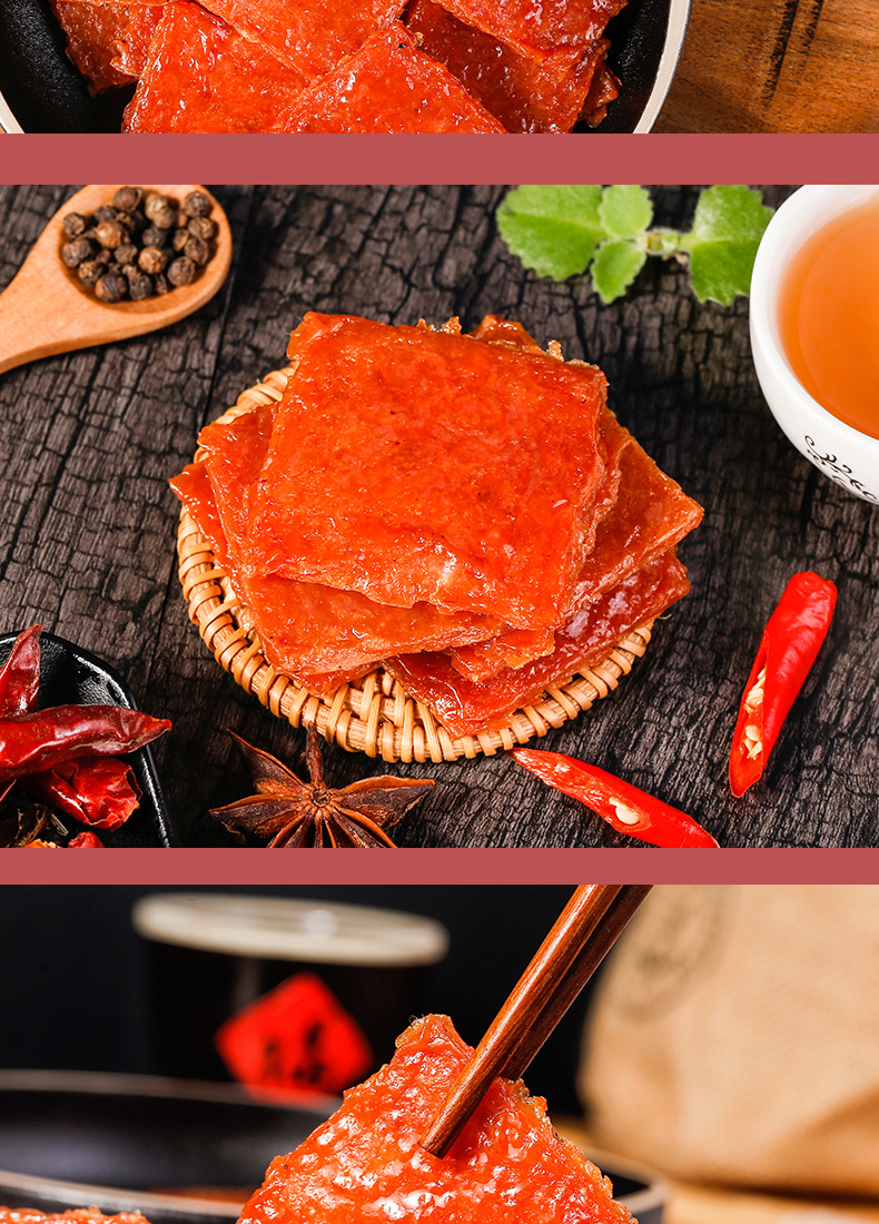 炭烧猪肉铺-拷贝_11