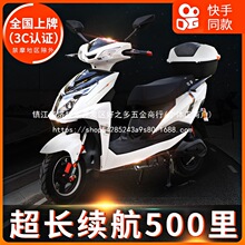 ����늄�܇���u�ƿ܇�����L�m��ɽ�^̤���L�����������l