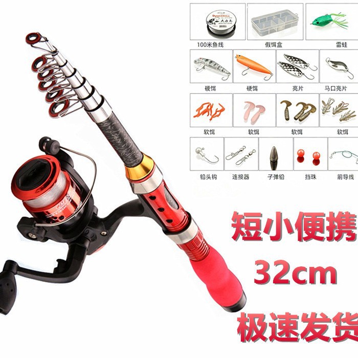 Mini ultra corto pequeño mar tubo de la rueda Polo 1,0 m 1,2 m 1,5 m 2,1 fibra vidrio AliExpress encogimiento 32cm