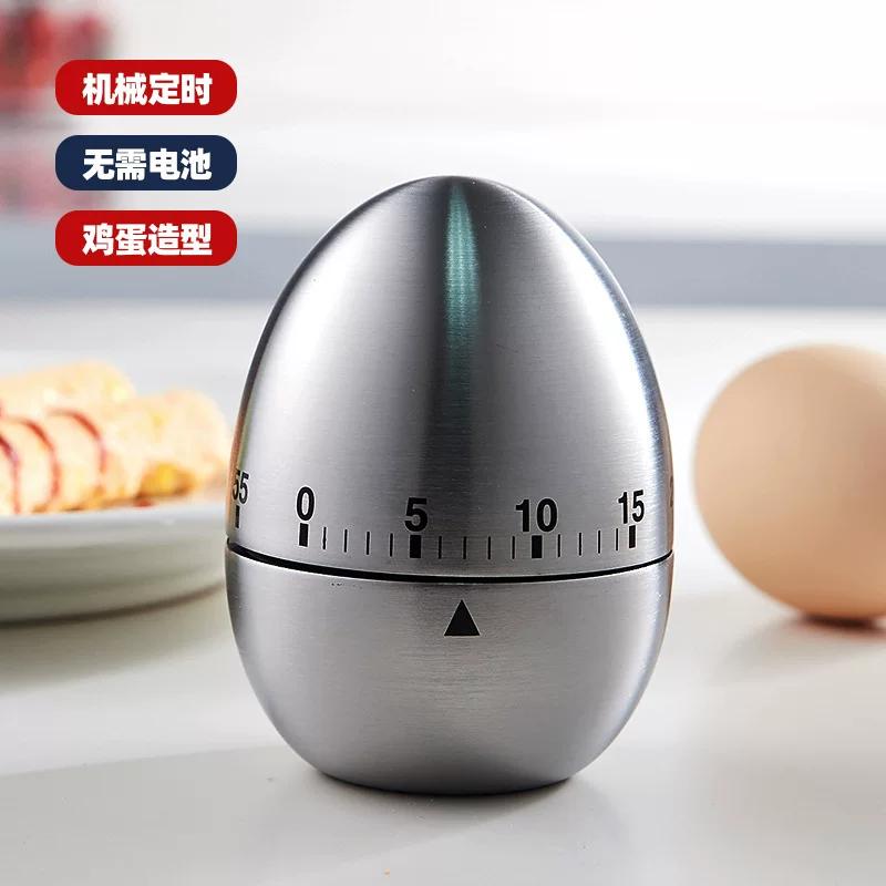 Креативный кухонный механический таймер Egg tipo таймер 60 минут, тайминг студентов, выпечка, готовка, напоминание