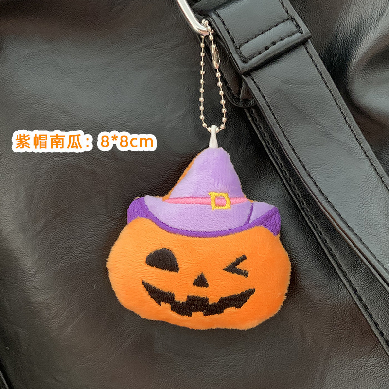 跨境万圣节南瓜毛绒公仔挂件 搞怪南瓜幽灵玩偶胸针装饰diy辅料|undefined