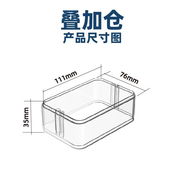 Подкормка для рыб