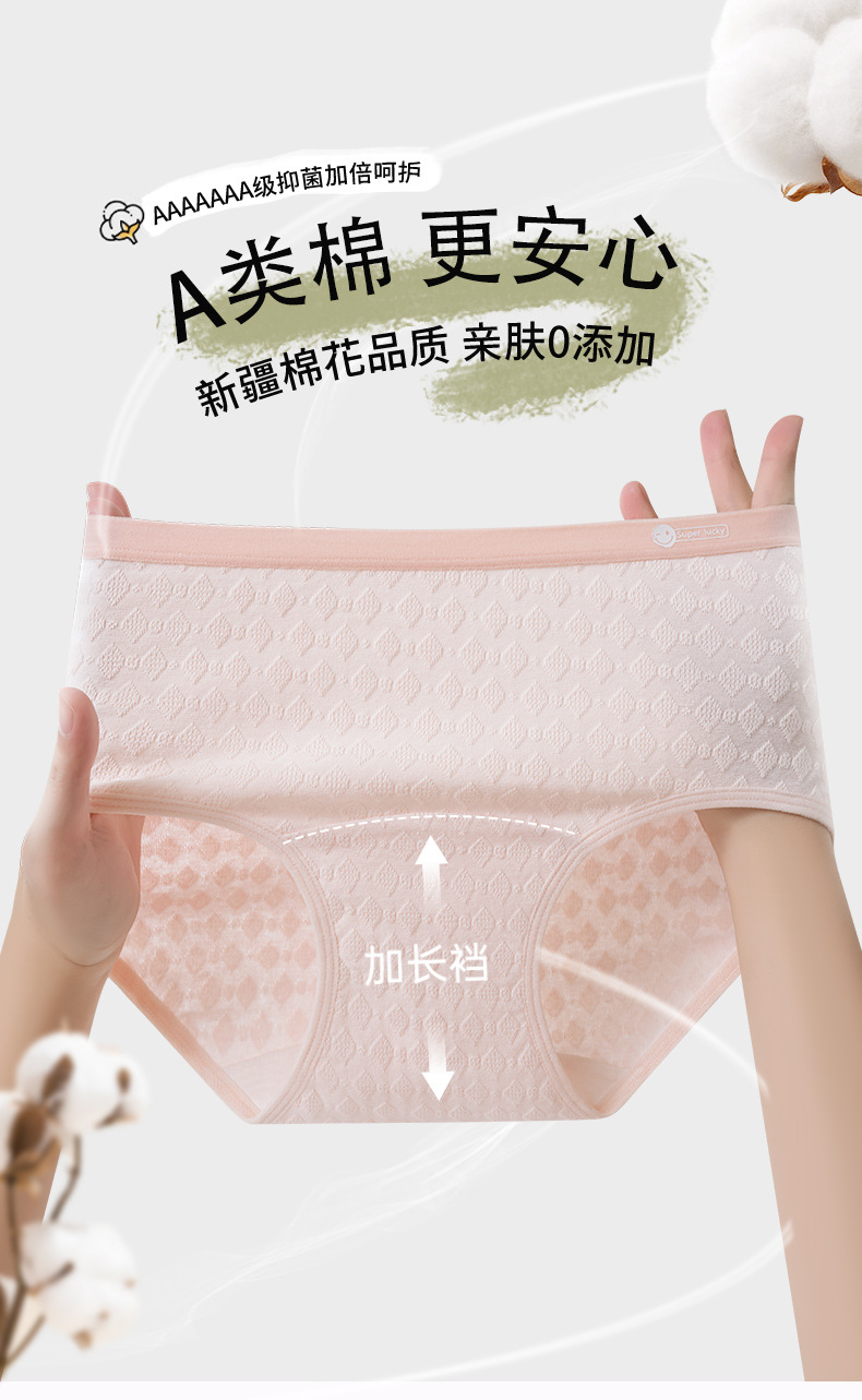 W6278详情页_01