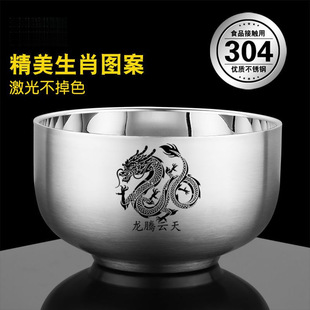 304ʳƷ�����P���ʮ����Ф�댚���p�ӷ��C��ˤ�Ӻ��̖��냺ͯ