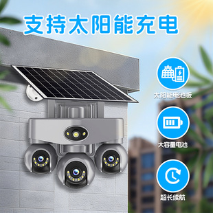 ̫��ܱO�ؔz���^������÷�ˮaov΢���ĳ��m���������ܱO����