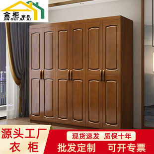 Solid wood wardrobe log all solid wood door-to-door wooden three four five door Chinese oak wardrobe bedroom small apartment